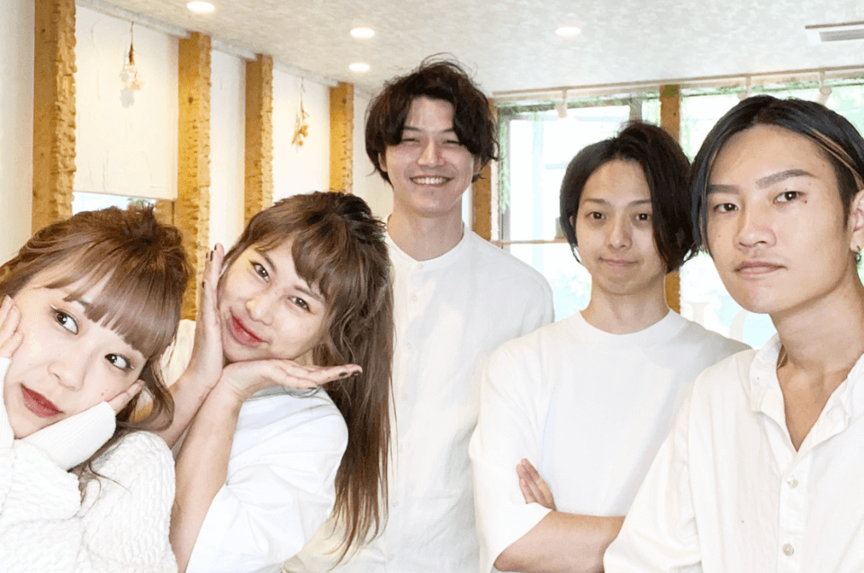 STAFF